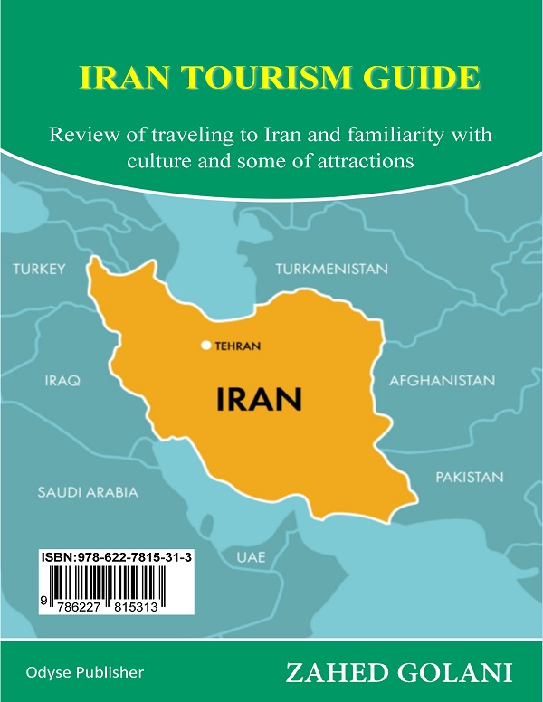 کتاب راهنمای ایرانگردی به زبان انگلیسی