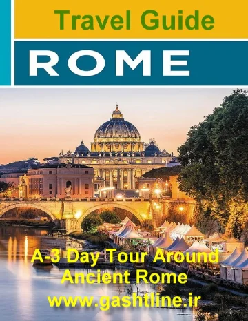 about Rome