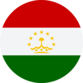 پرداخت هزینه سفارت تاجیکستان